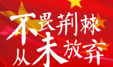 金年会APP下载:6月5日战国足！印尼公布名单：迪克斯、罗梅尼等18名归化入选
